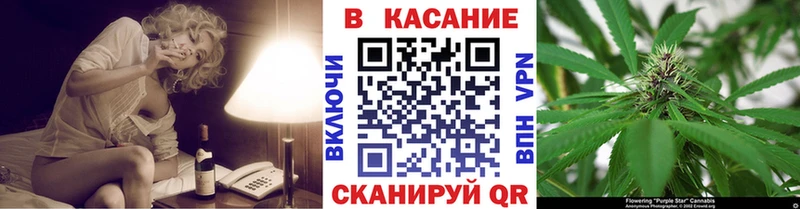 Купить наркотики цена Качканар A-PVP Мефедрон Гашиш АМФ Бошки Шишки