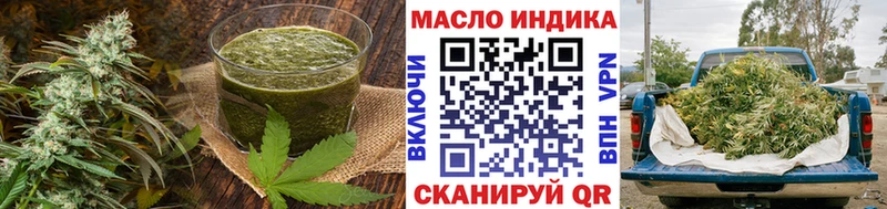 MEGA как зайти  как найти наркотики  Качканар  Cannafood конопля 