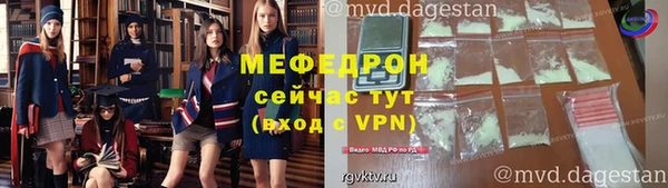 трава Михайловка