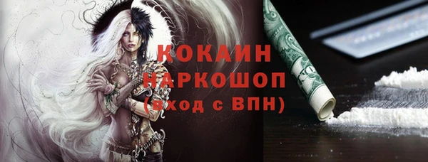 мефедрон Михайлов