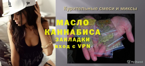 мдпв Магас
