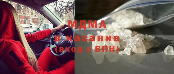 мефедрон Михайлов