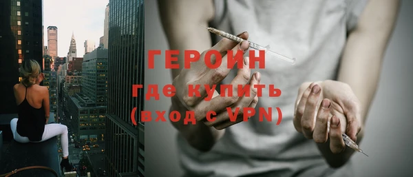 трава Михайловка