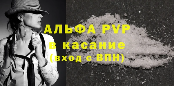 гашишное масло Магадан