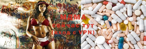 ALPHA-PVP Зуевка