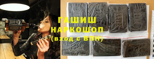 кокаин премиум Надым