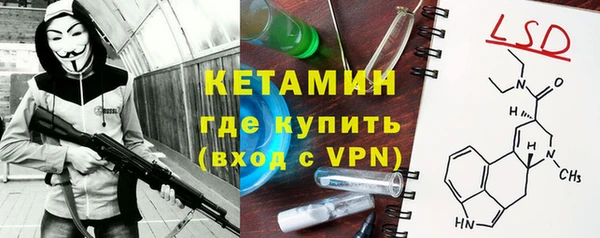 прущая мука Ивантеевка
