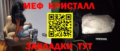 хмурый Волжский