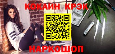хмурый Волжский