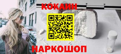 хмурый Волжский