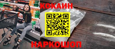 шишки Дубна