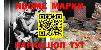 хмурый Волжский