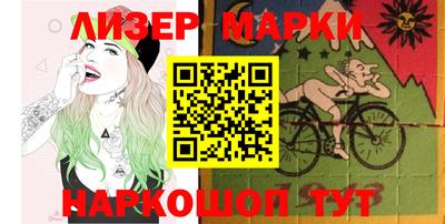 хмурый Волжский