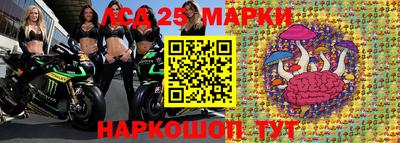 хмурый Волжский