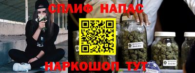 стаф Волжск