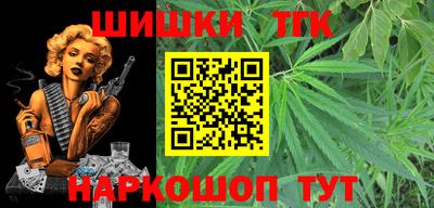 хмурый Волжский