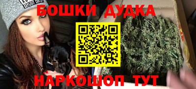 хмурый Волжский