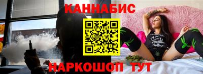 стаф Волжск