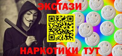 дурь Азнакаево
