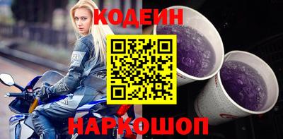 ПСИЛОЦИБИНОВЫЕ ГРИБЫ Донецк