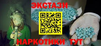 стаф Волжск
