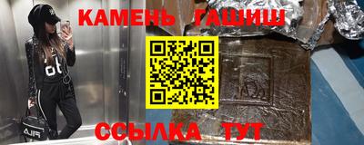 кокаин колумбия Бугуруслан