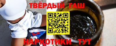 сатива Волгодонск