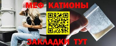 стаф Волжск