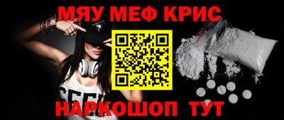хмурый Волжский