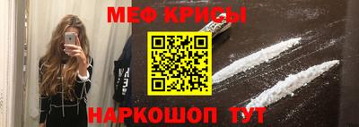 хмурый Волжский