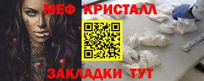 хмурый Волжский