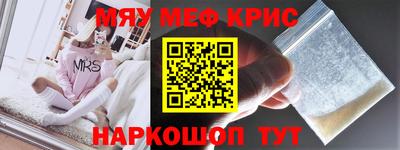 хмурый Волжский